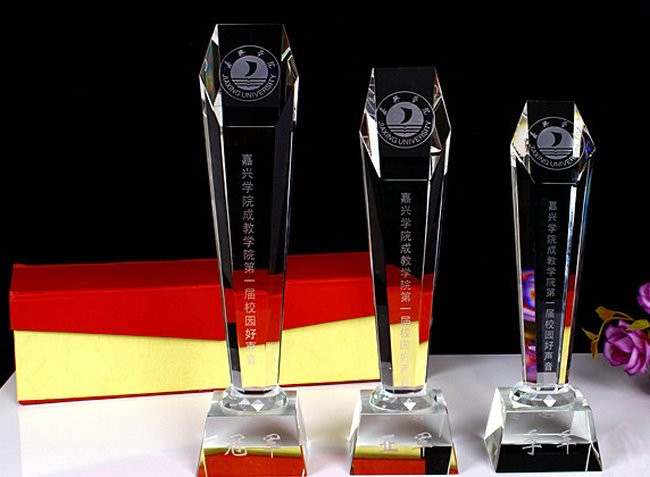 水晶獎(jiǎng)杯